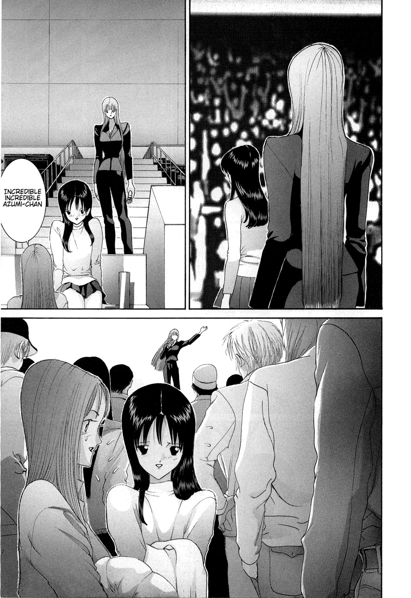 Hen - Vol.8 Chapter 94: The Realization Of A Great Ambition