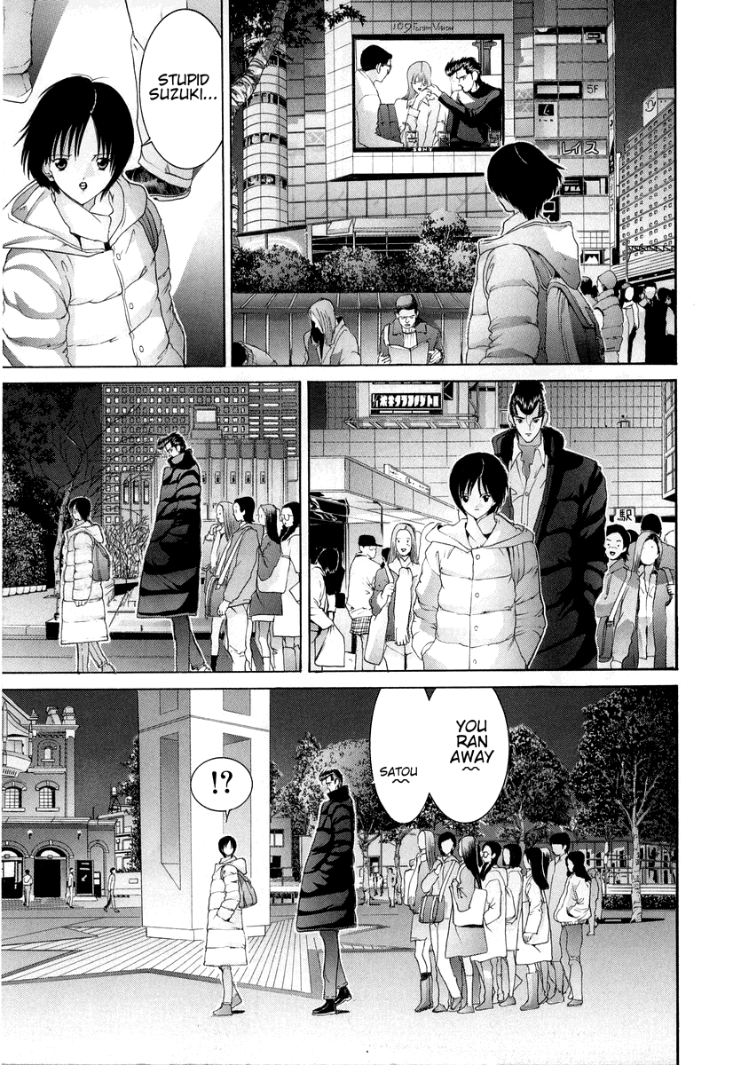 Hen - Vol.8 Chapter 94: The Realization Of A Great Ambition