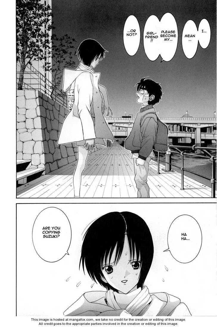 Hen - Vol.08 Chapter 093