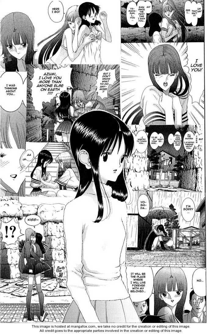 Hen - Vol.08 Chapter 091