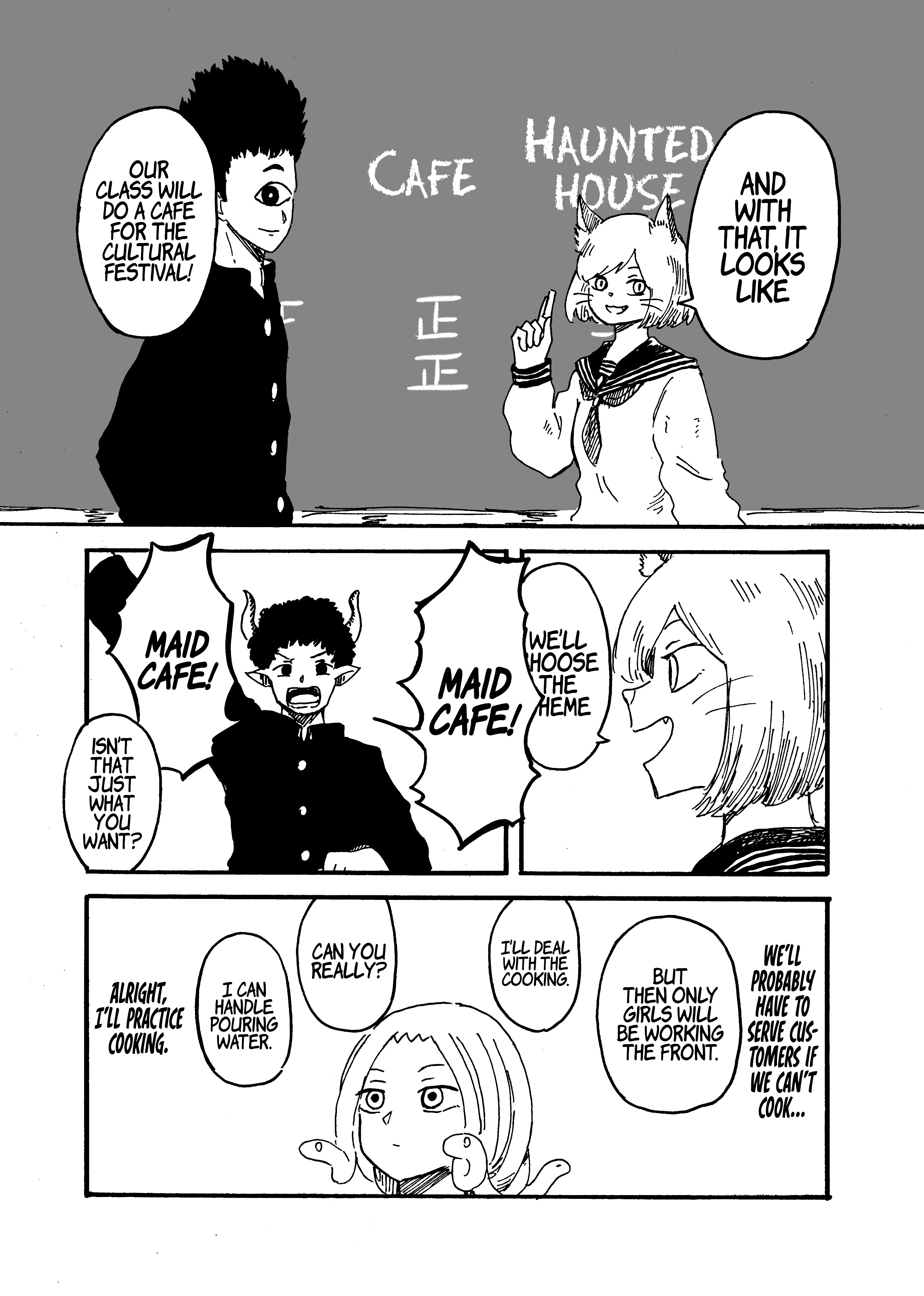 Medusa And Futakuchi-Chan - Vol.4 Chapter 80: Festival Of Culture