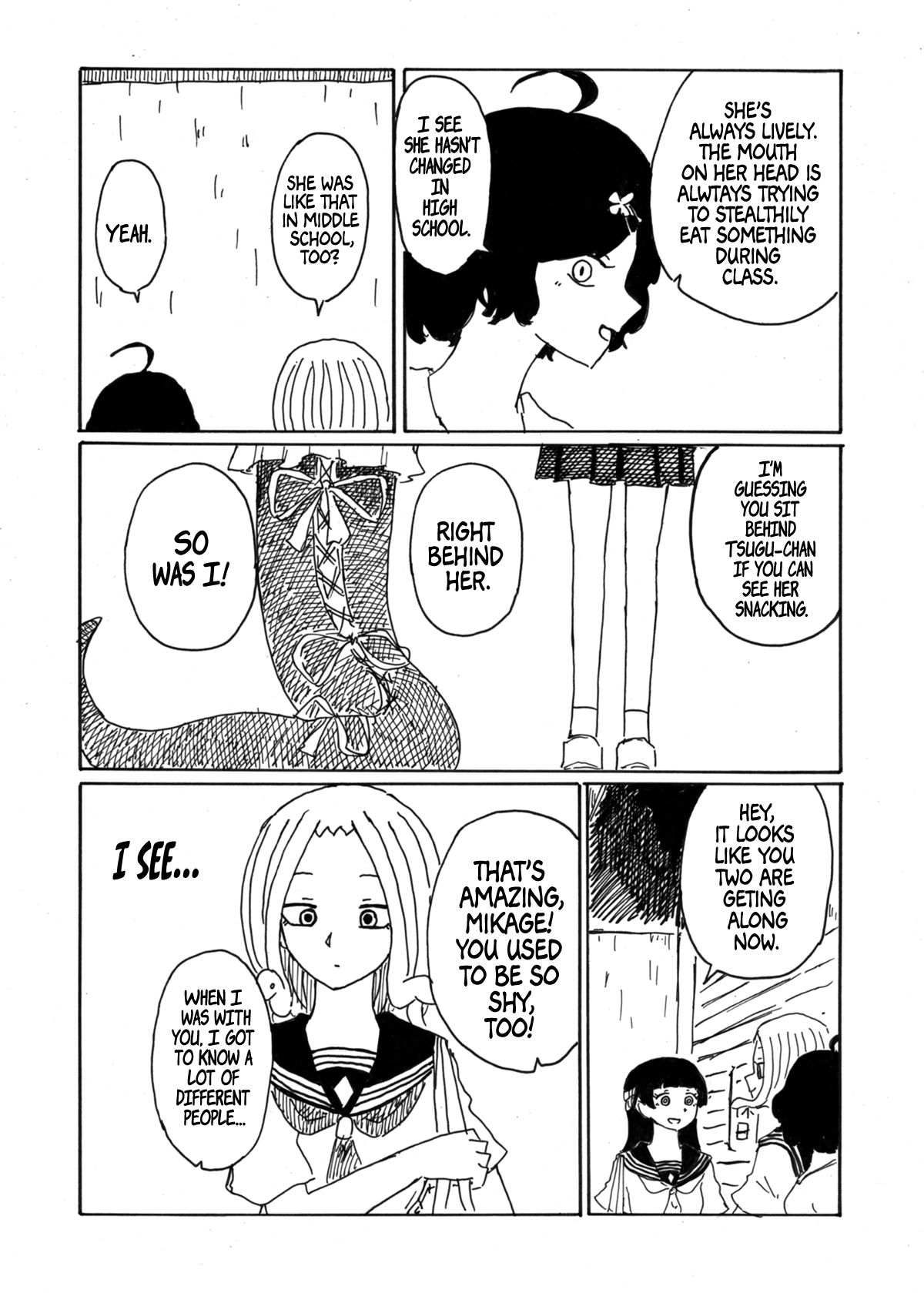 Medusa And Futakuchi-Chan - Vol.1 Chapter 25: A Friend Of A Friend