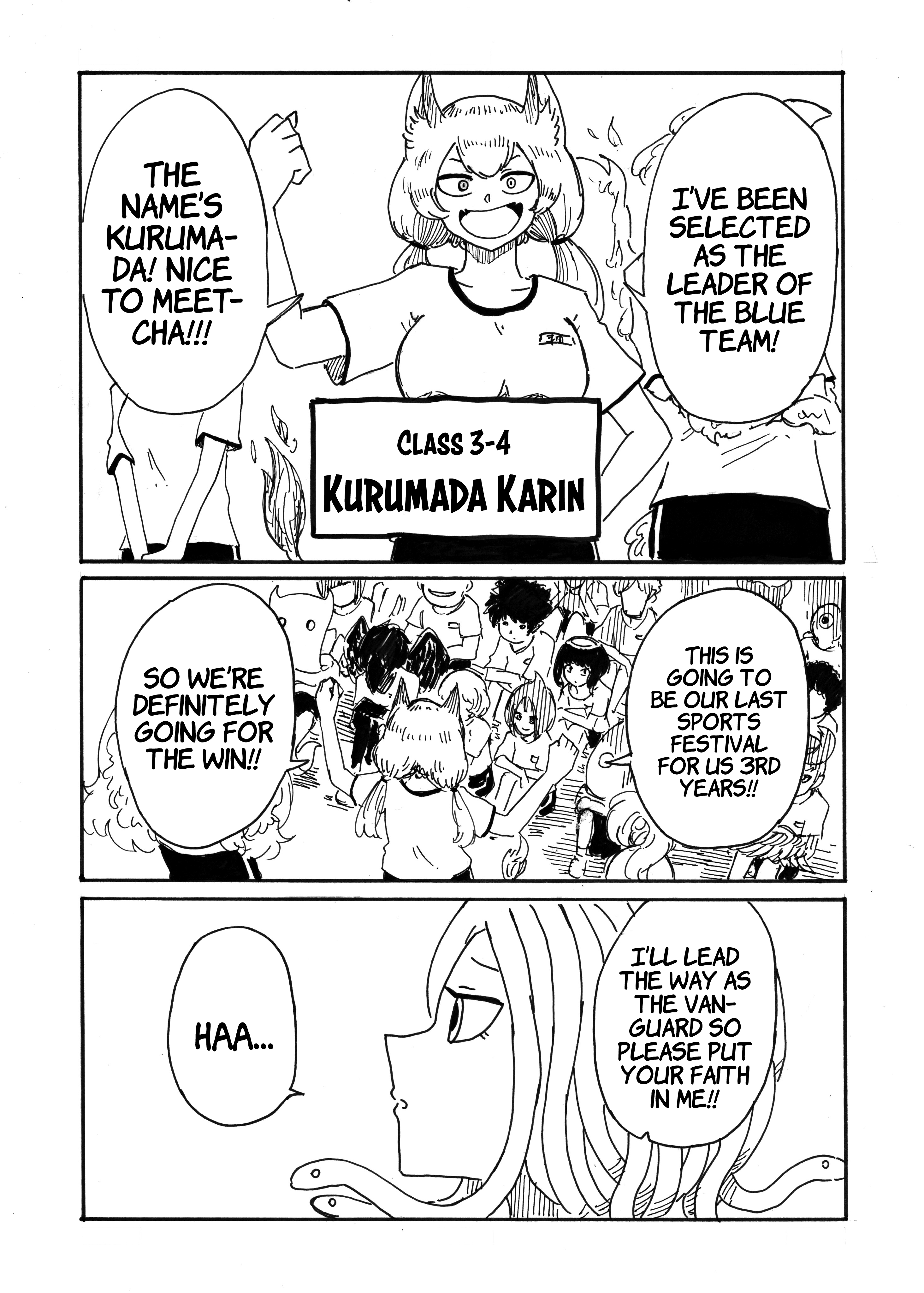 Medusa And Futakuchi-Chan - Vol.3 Chapter 52: Commander Karin