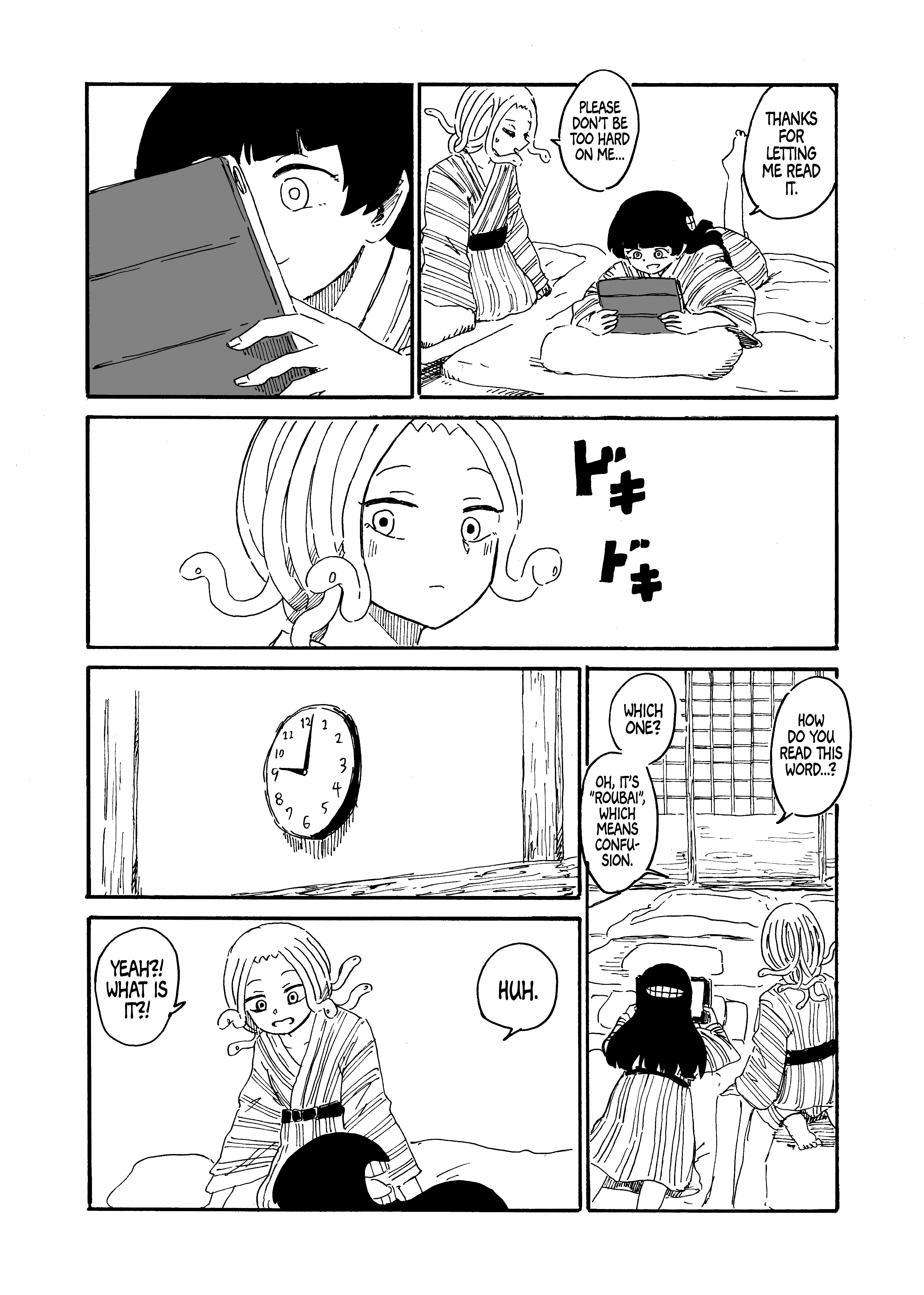 Medusa And Futakuchi-Chan - Vol.3 Chapter 74: The End Of Summer