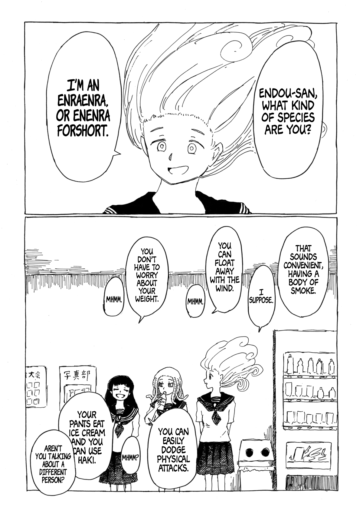 Medusa And Futakuchi-Chan - Vol.1 Chapter 7: Endou-San Is An Enraenra