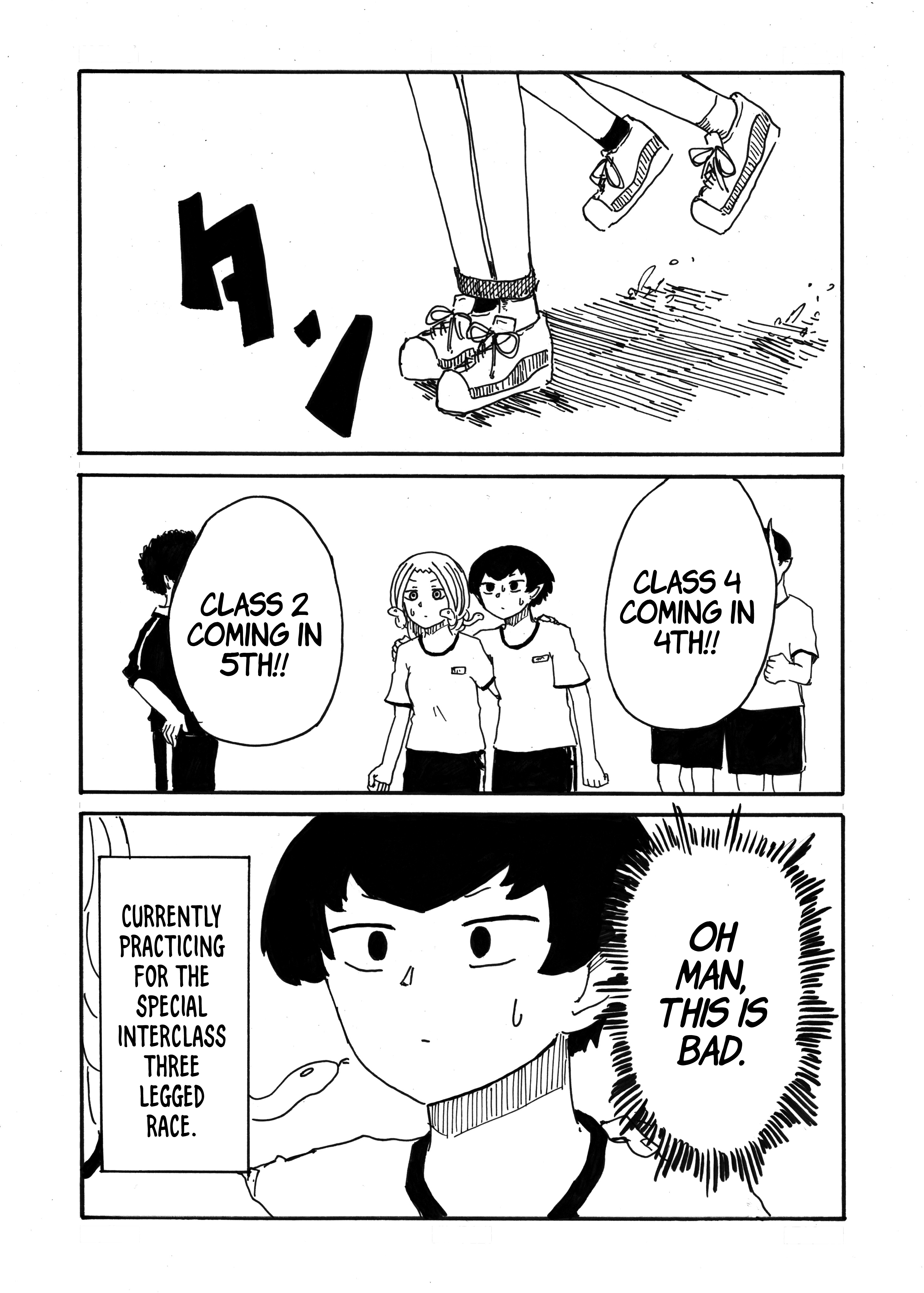 Medusa And Futakuchi-Chan - Vol.3 Chapter 55: Three Legged Race