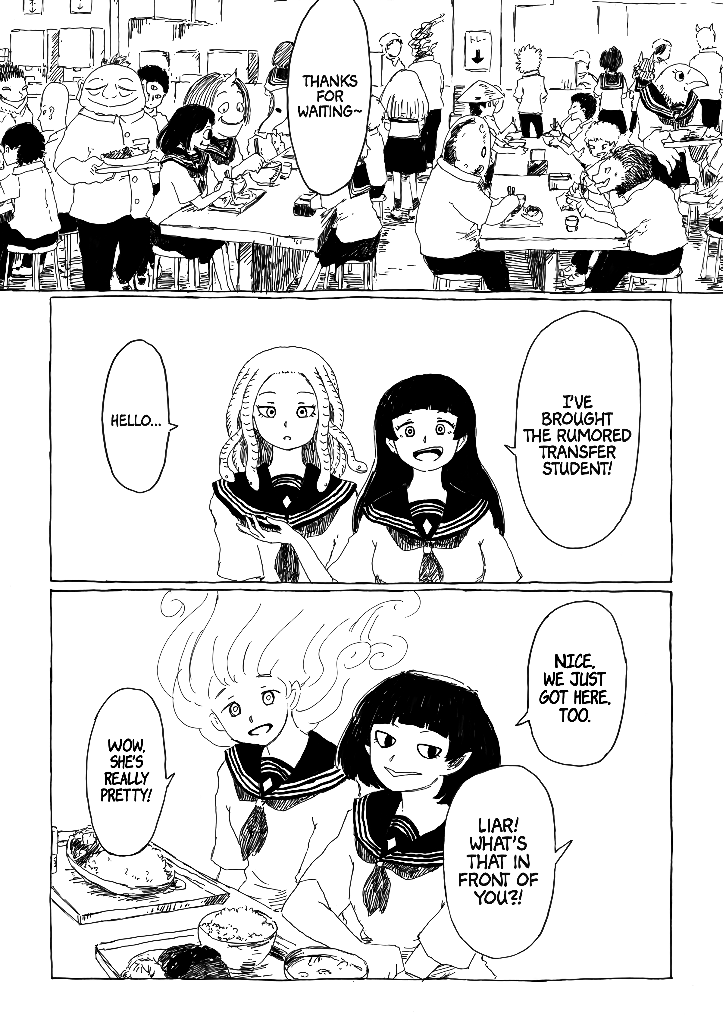 Medusa And Futakuchi-Chan - Vol.1 Chapter 3: Lunch Break