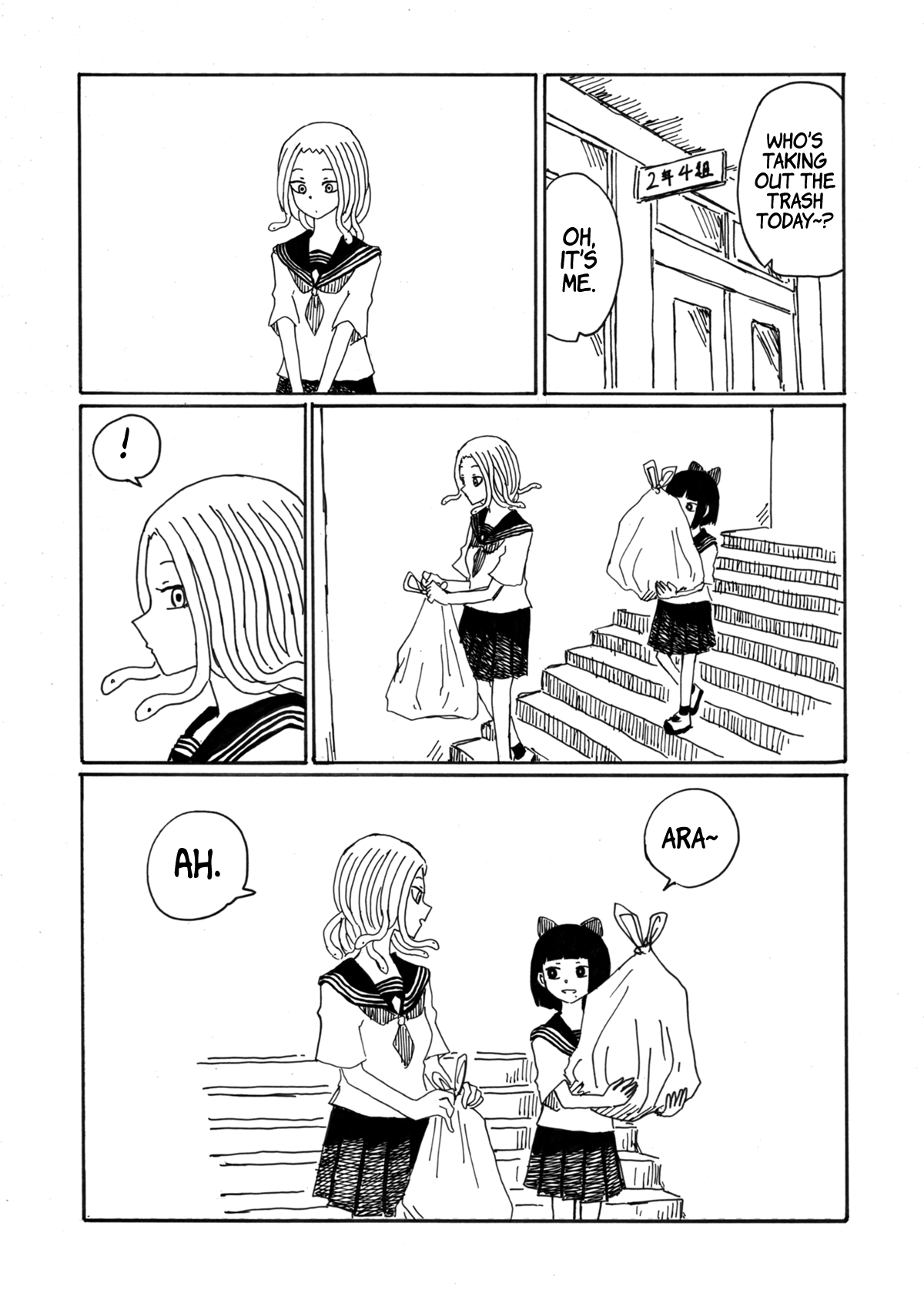 Medusa And Futakuchi-Chan - Vol.2 Chapter 38: Consultation