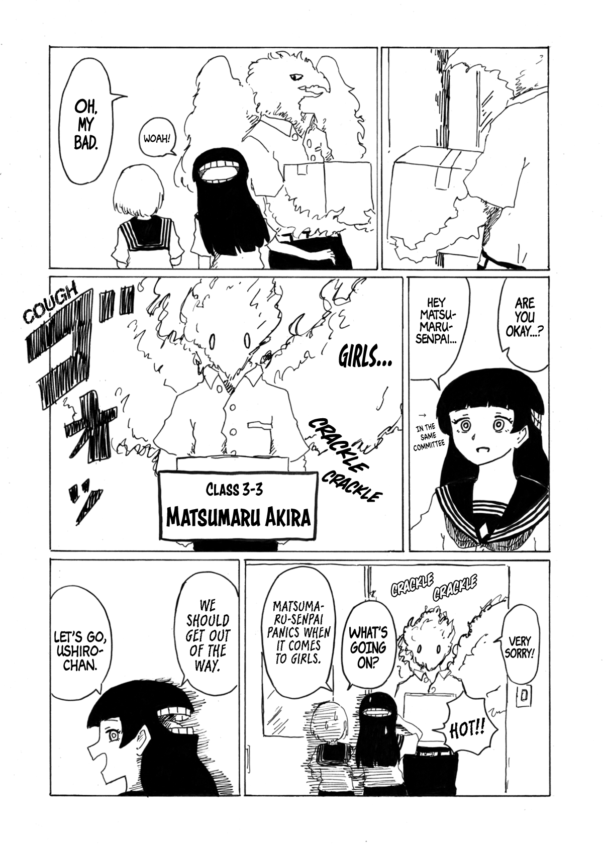 Medusa And Futakuchi-Chan - Vol.1 Chapter 19: What Kind Of Face