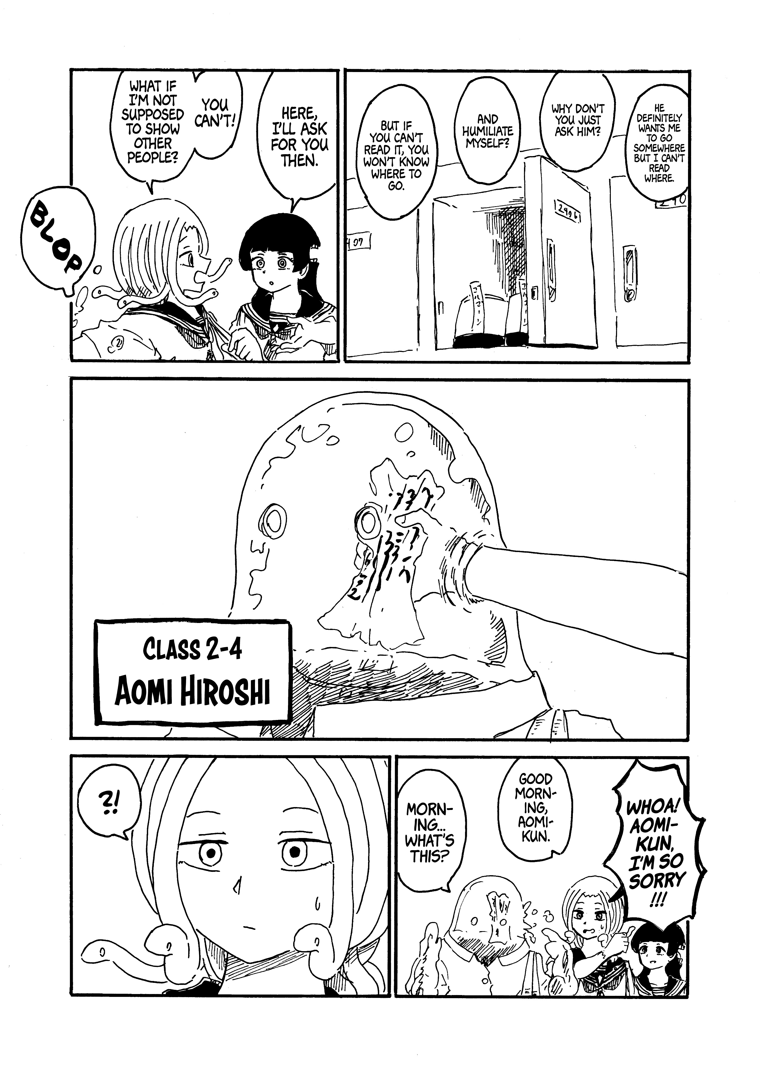 Medusa And Futakuchi-Chan - Vol.4 Chapter 77:  Undelivered Feelings