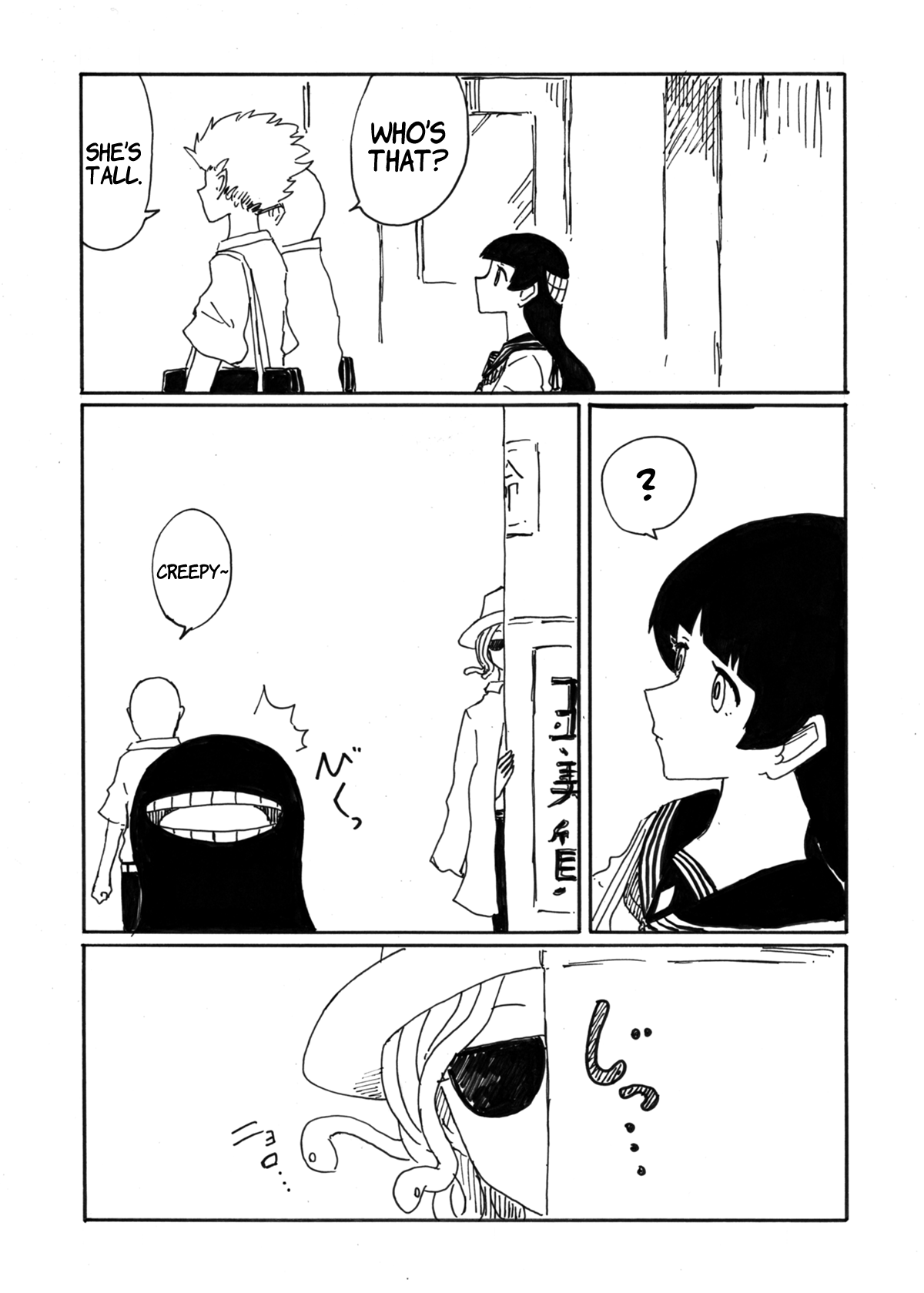 Medusa And Futakuchi-Chan - Vol.2 Chapter 42: Older And Taller