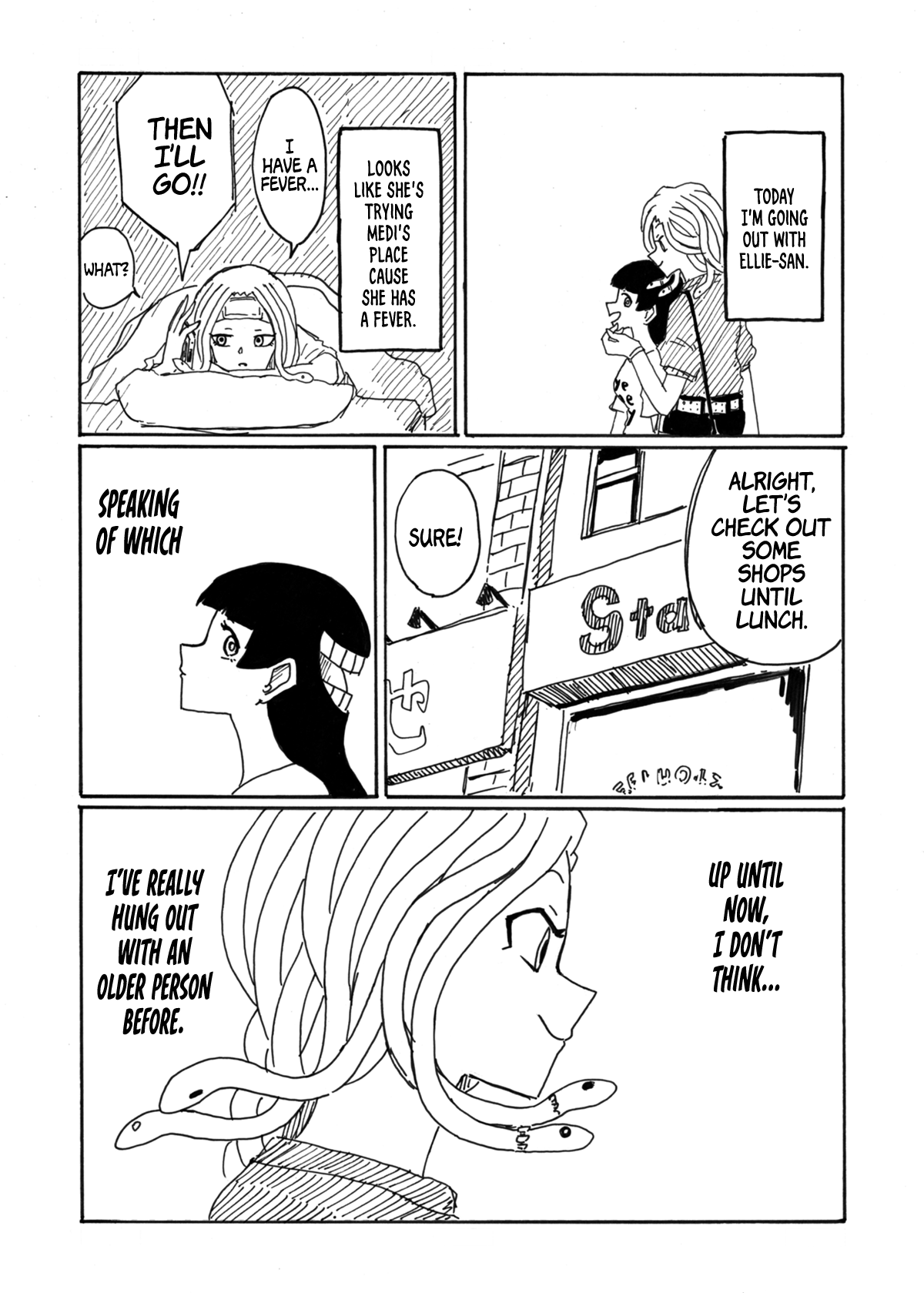 Medusa And Futakuchi-Chan - Vol.2 Chapter 32: Friend's Older Sister