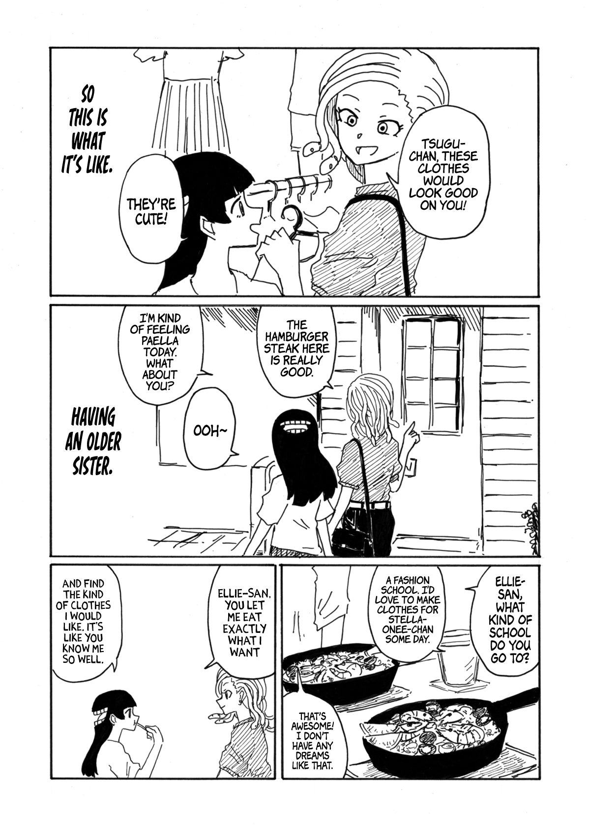 Medusa And Futakuchi-Chan - Vol.2 Chapter 32: Friend's Older Sister