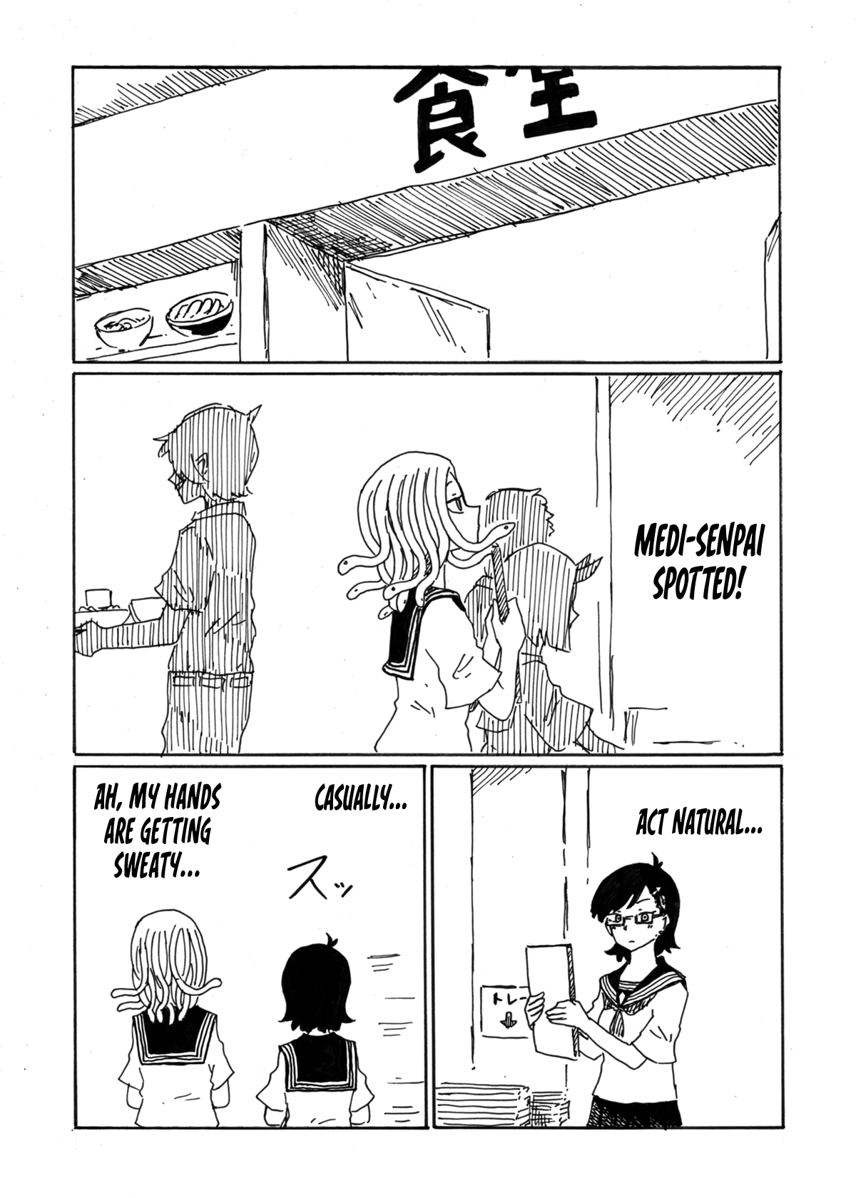 Medusa And Futakuchi-Chan - Vol.2 Chapter 37: Fuguruma-San's Reappearance