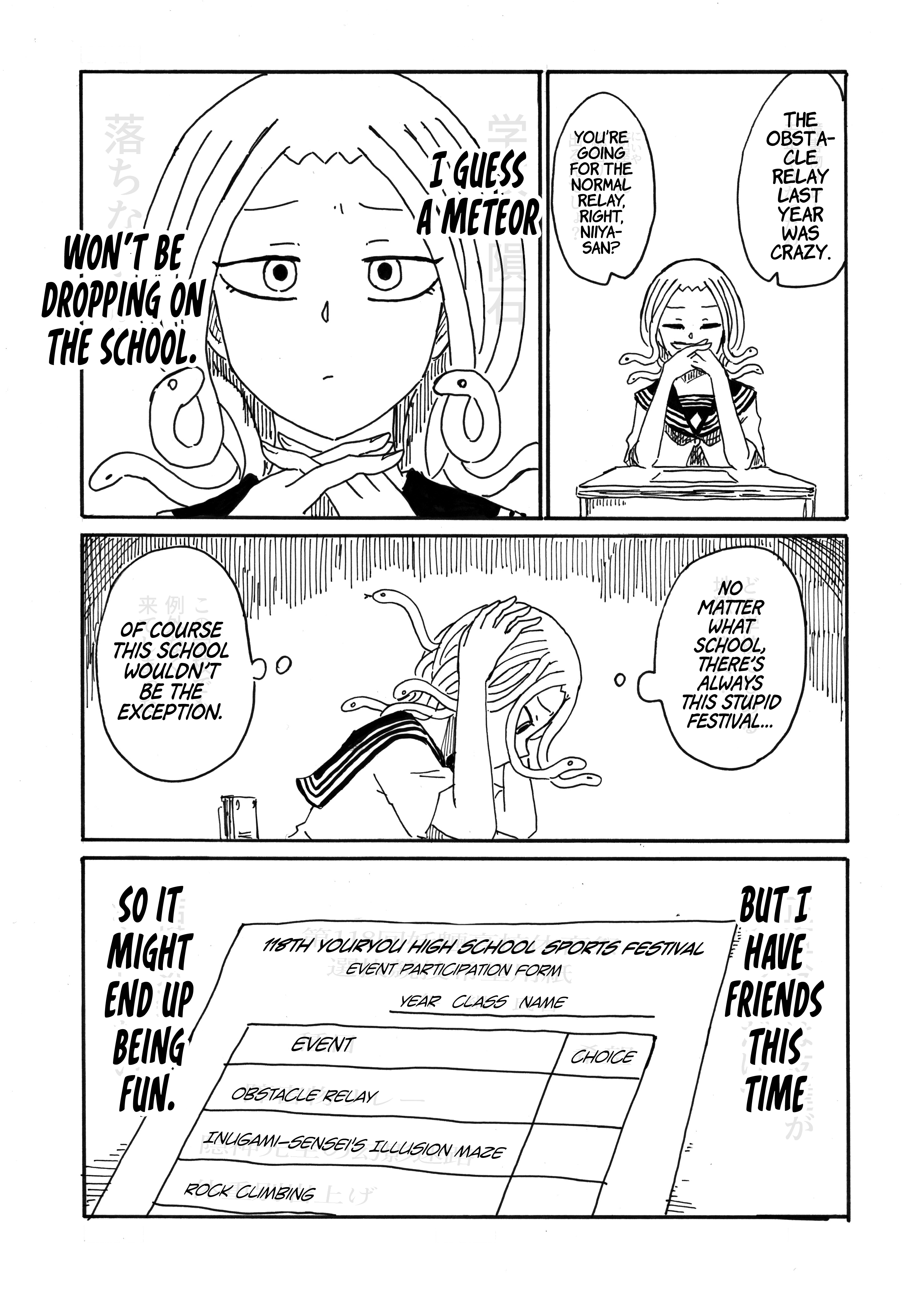 Medusa And Futakuchi-Chan - Vol.3 Chapter 51: Sports Festival