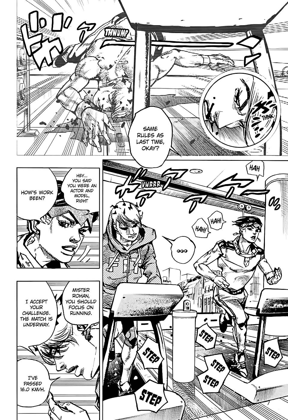 Thus Spoke Kishibe Rohan: Episode 6 - Poaching Reef - Vol.2 Chapter 9: Episode #10 - The Run