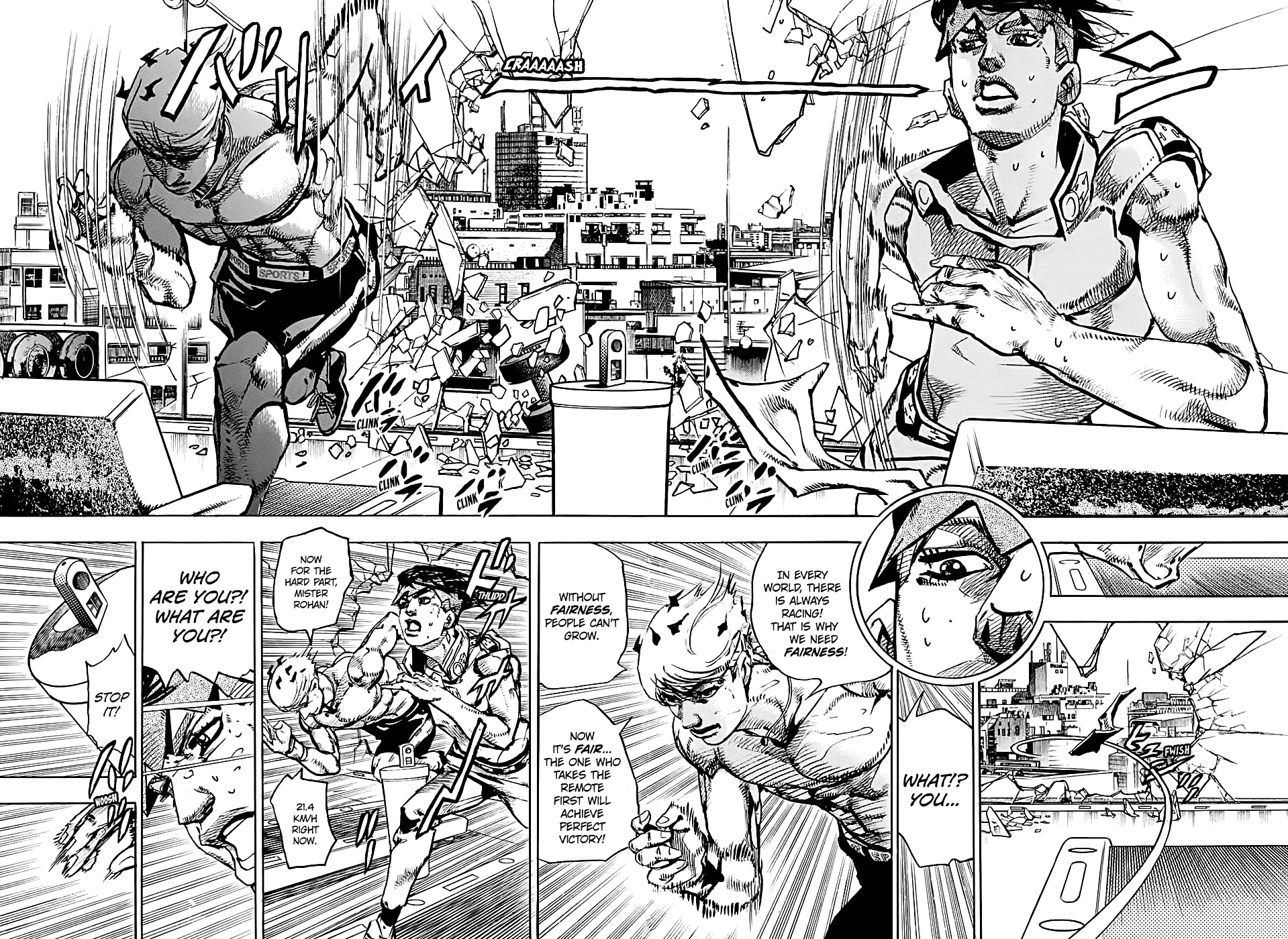 Thus Spoke Kishibe Rohan: Episode 6 - Poaching Reef - Vol.2 Chapter 9: Episode #10 - The Run