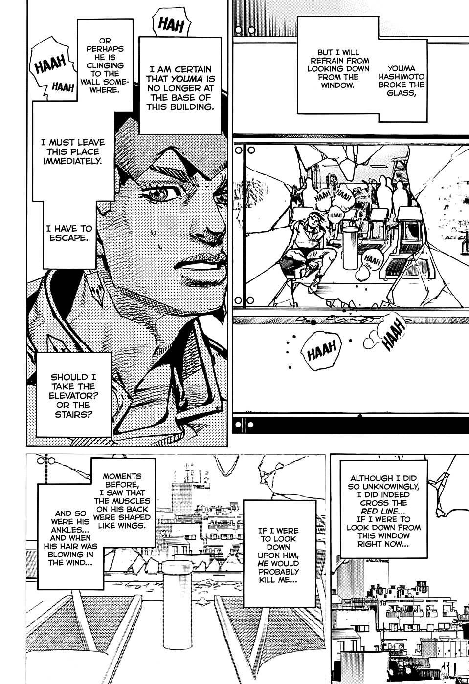 Thus Spoke Kishibe Rohan: Episode 6 - Poaching Reef - Vol.2 Chapter 9: Episode #10 - The Run