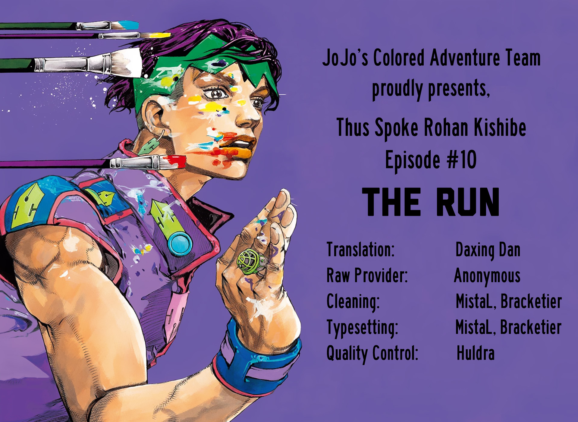 Thus Spoke Kishibe Rohan: Episode 6 - Poaching Reef - Vol.2 Chapter 9: Episode #10 - The Run