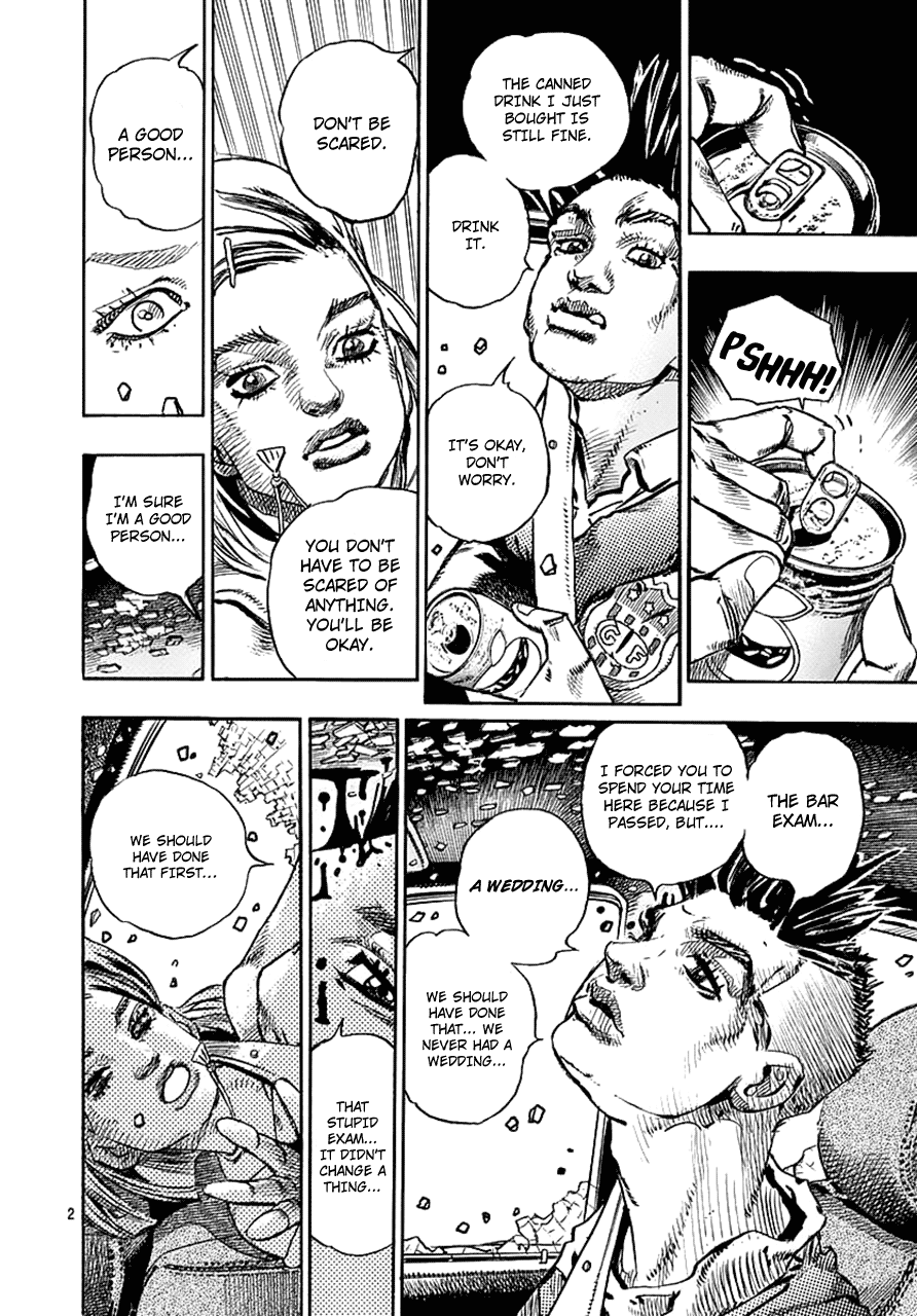 Thus Spoke Kishibe Rohan: Episode 6 - Poaching Reef - Vol.2 Chapter 8: Episode #09 - D • N • A