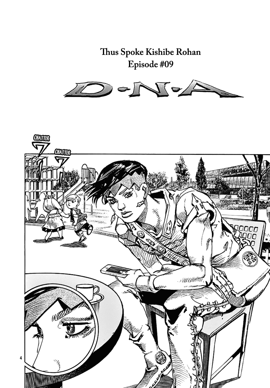 Thus Spoke Kishibe Rohan: Episode 6 - Poaching Reef - Vol.2 Chapter 8: Episode #09 - D • N • A