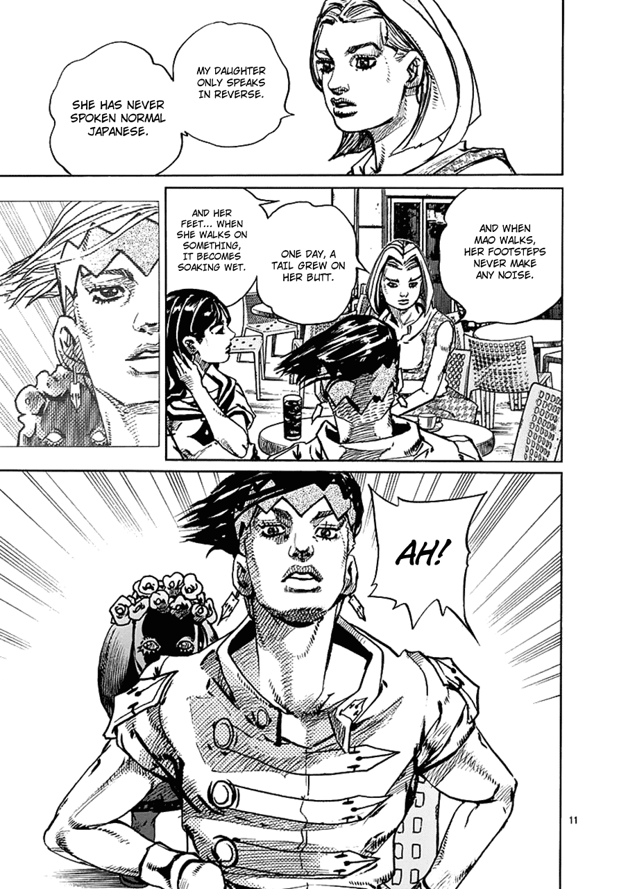 Thus Spoke Kishibe Rohan: Episode 6 - Poaching Reef - Vol.2 Chapter 8: Episode #09 - D • N • A