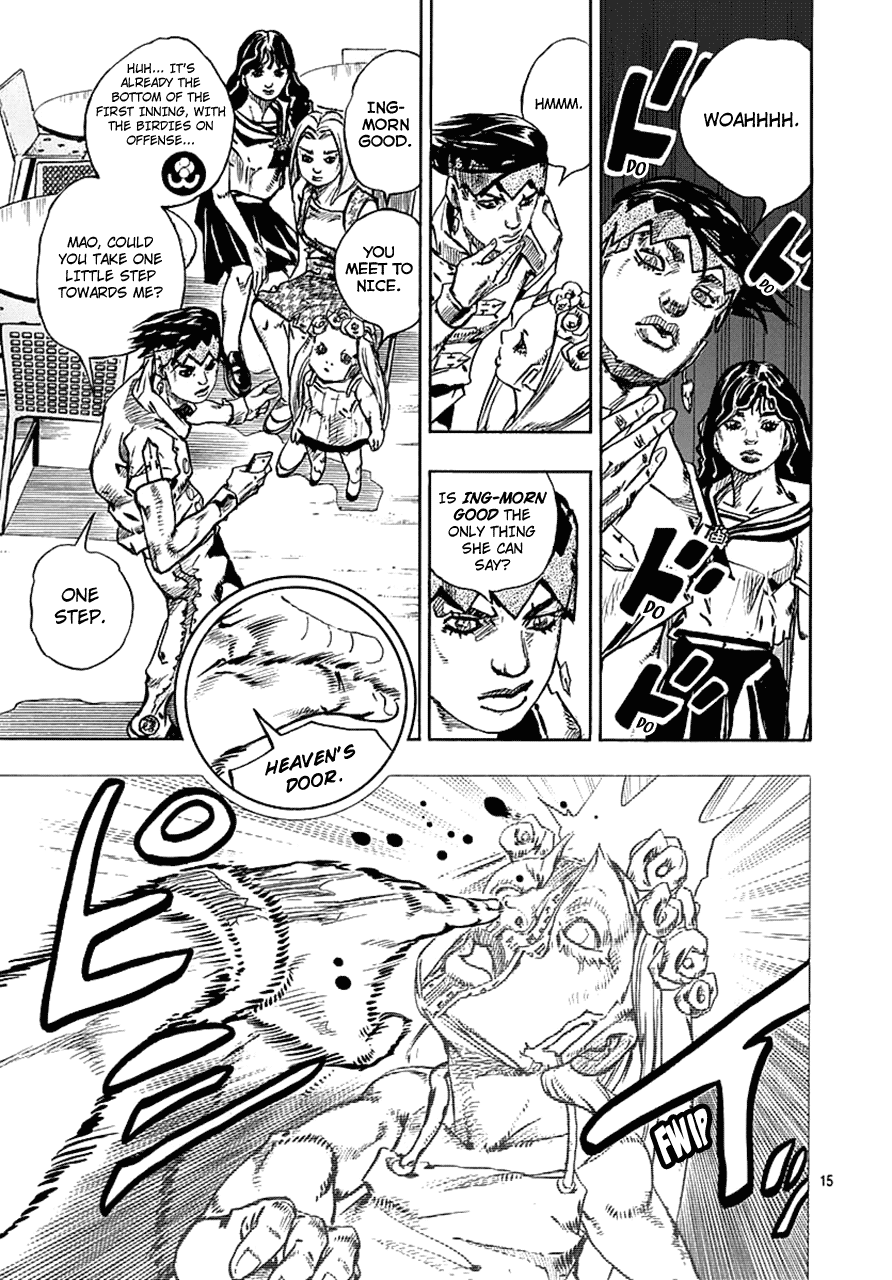 Thus Spoke Kishibe Rohan: Episode 6 - Poaching Reef - Vol.2 Chapter 8: Episode #09 - D • N • A