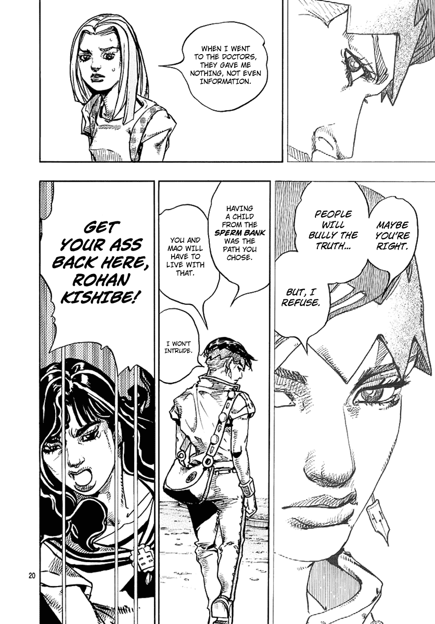 Thus Spoke Kishibe Rohan: Episode 6 - Poaching Reef - Vol.2 Chapter 8: Episode #09 - D • N • A