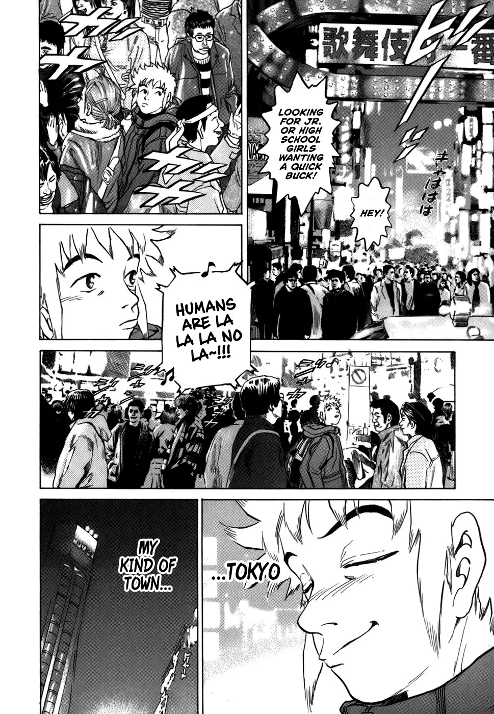 Sugar - Vol.3 Chapter 17: "Yeah... Tokyo"