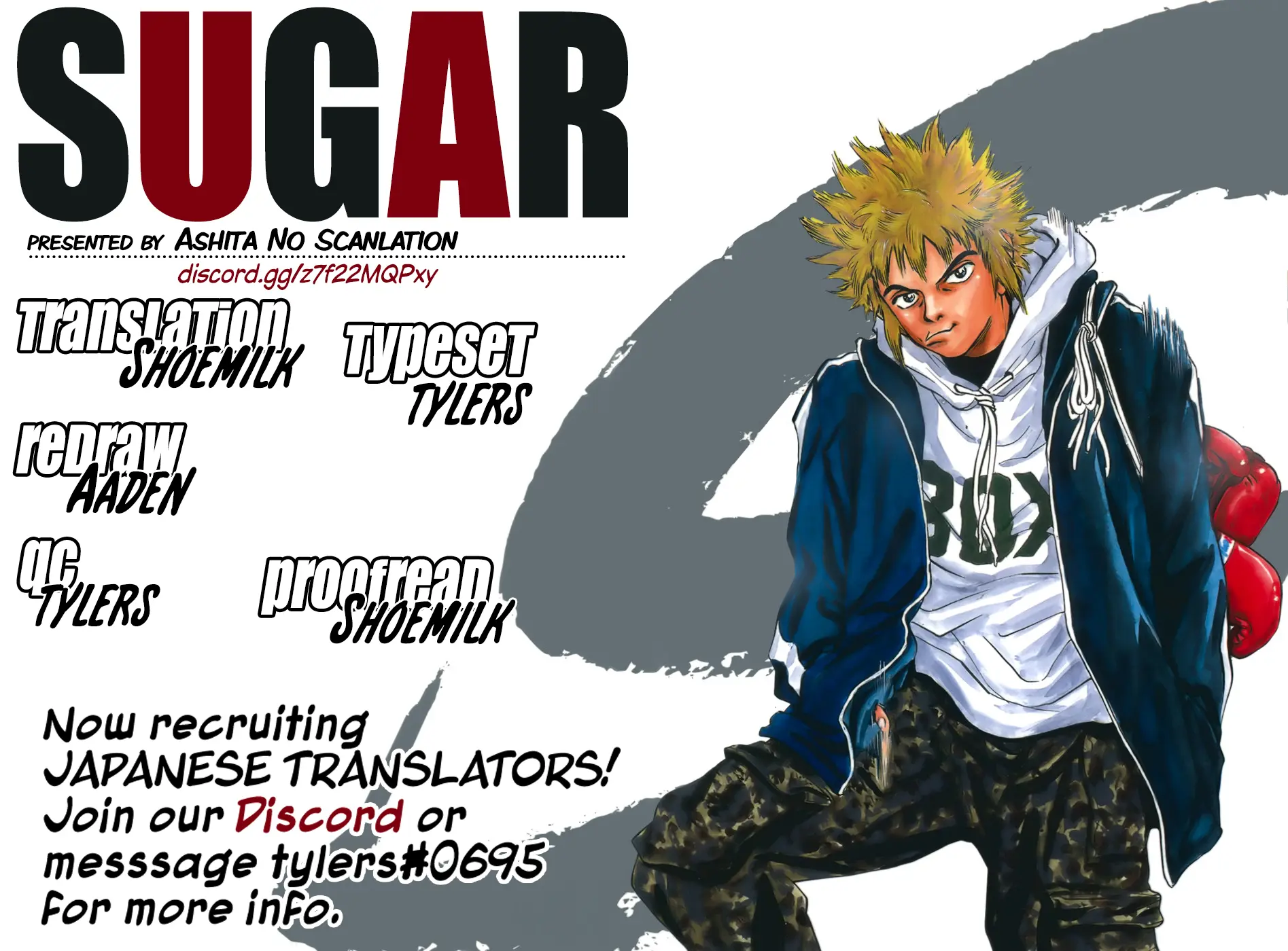 Sugar - Vol.3 Chapter 17: "Yeah... Tokyo"