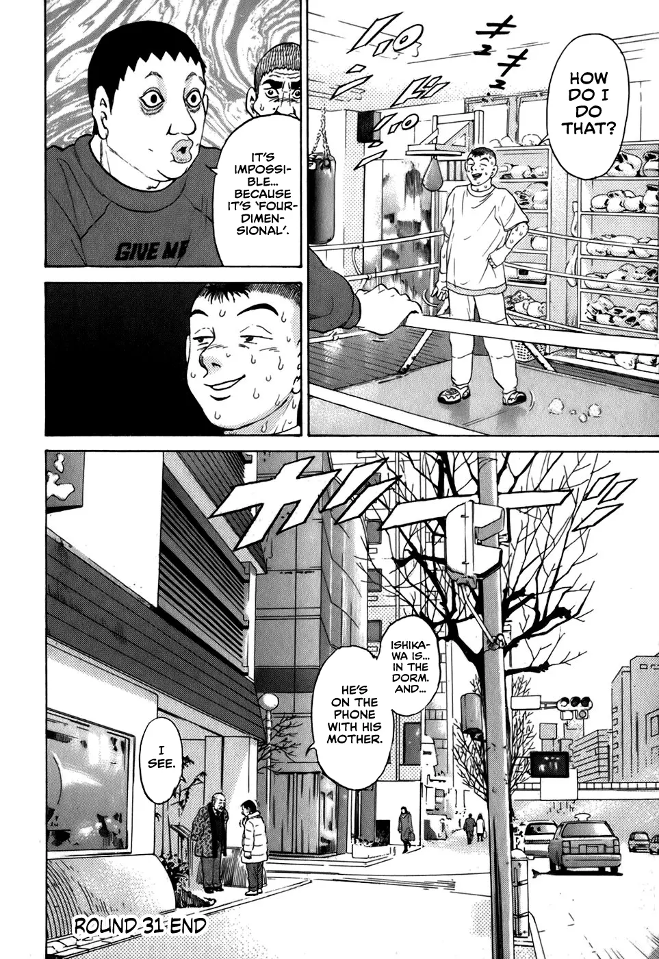 Sugar - Vol.4 Chapter 31: "Spring Has Come!!"