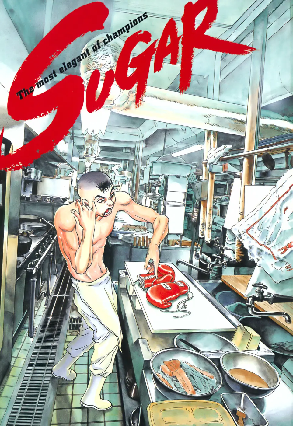 Sugar - Vol.4 Chapter 24: "I Never Thought I'd Be Asked."