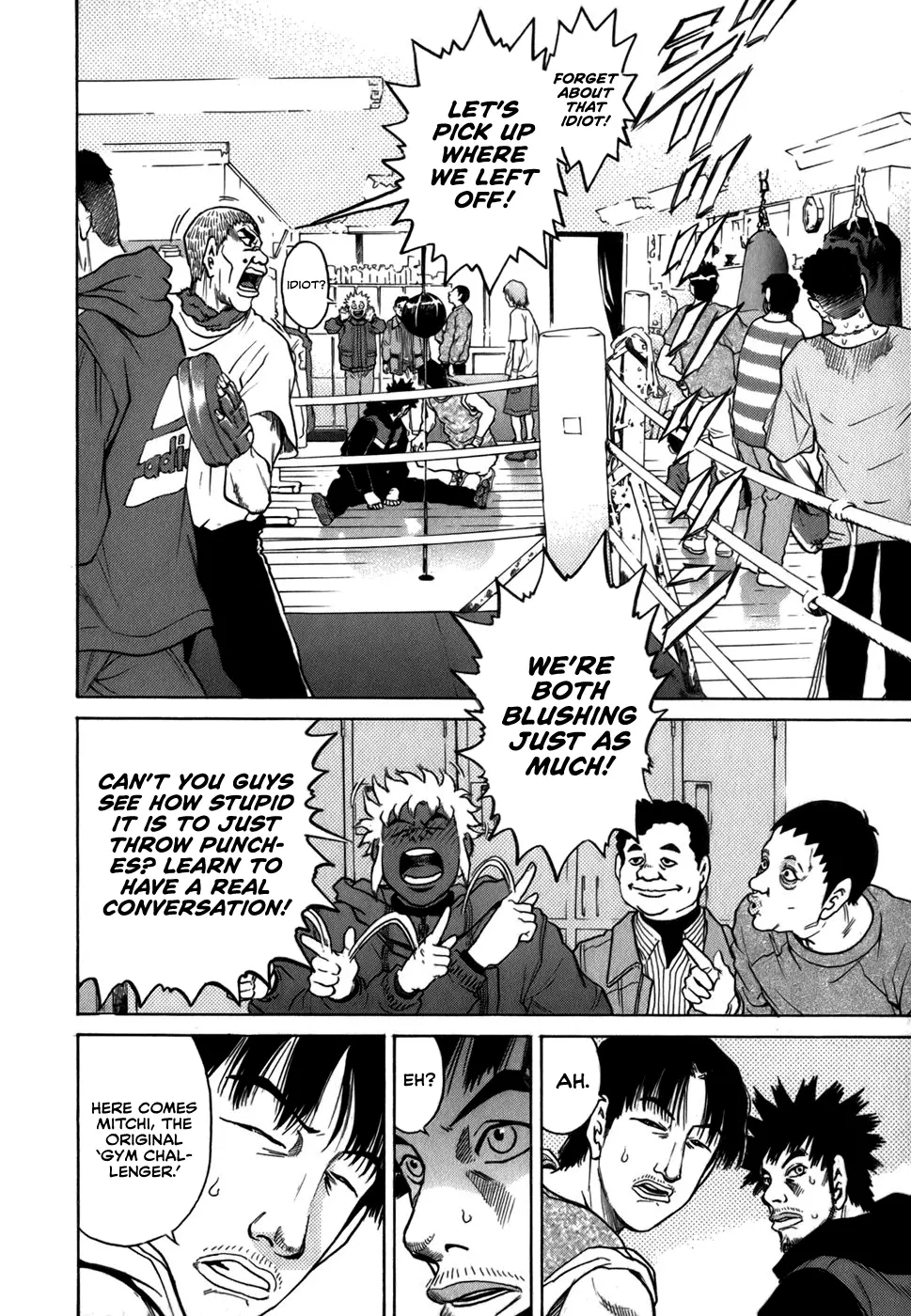 Sugar - Vol.3 Chapter 23: "Decided, Opbf Number 2!"