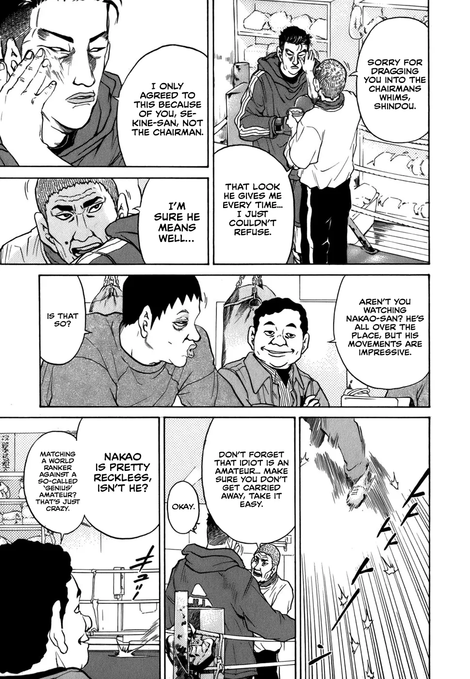 Sugar - Vol.3 Chapter 23: "Decided, Opbf Number 2!"