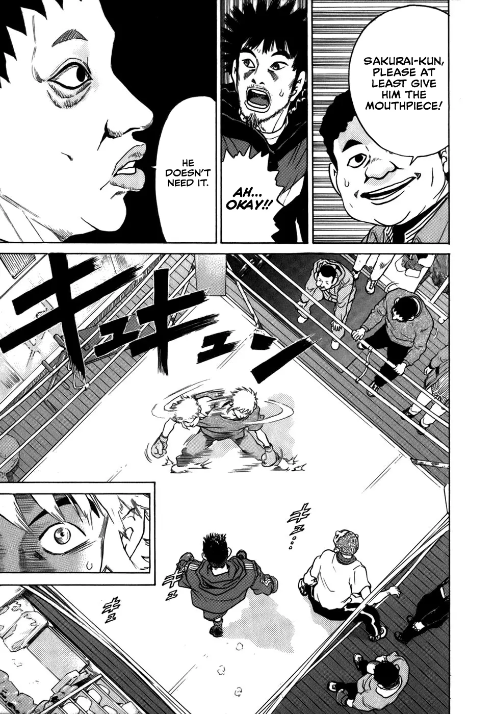 Sugar - Vol.3 Chapter 23: "Decided, Opbf Number 2!"