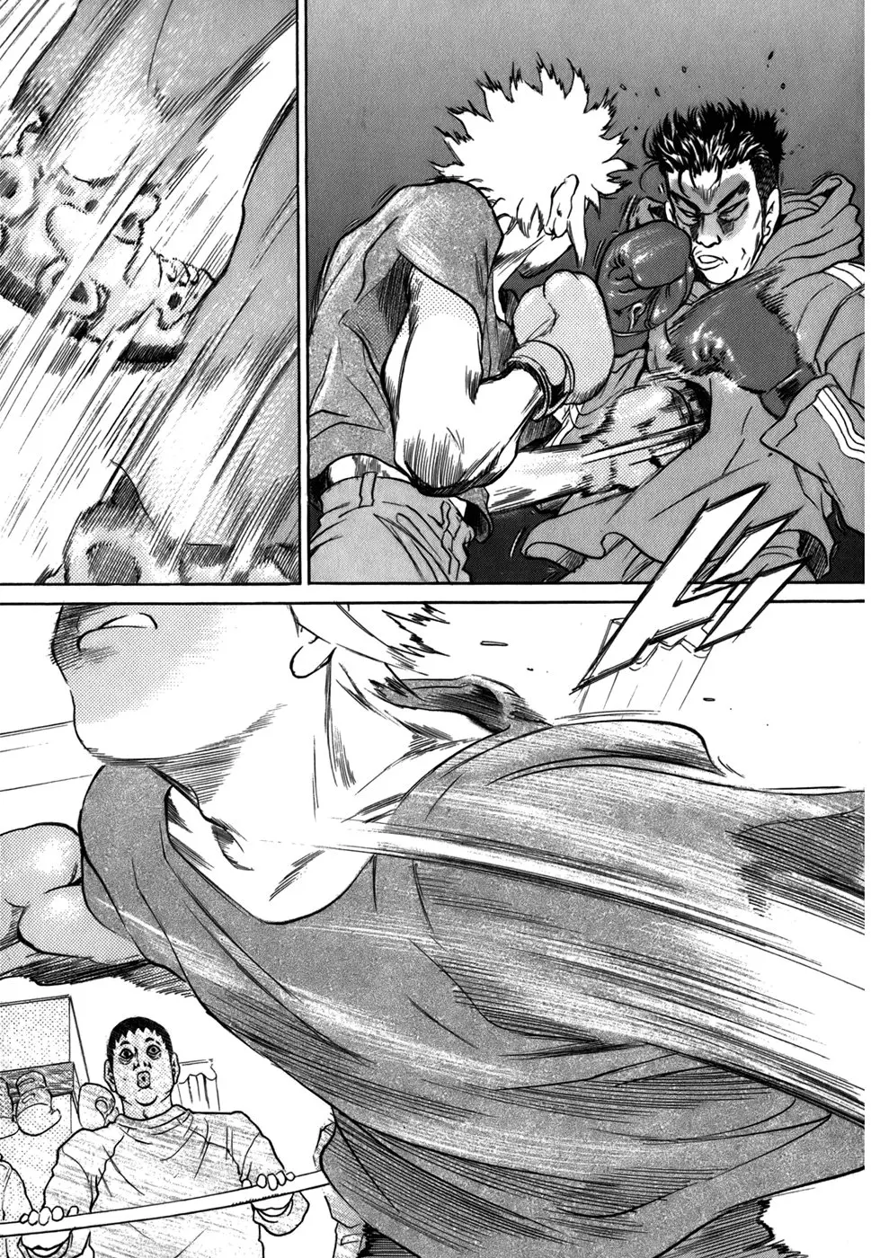 Sugar - Vol.3 Chapter 23: "Decided, Opbf Number 2!"