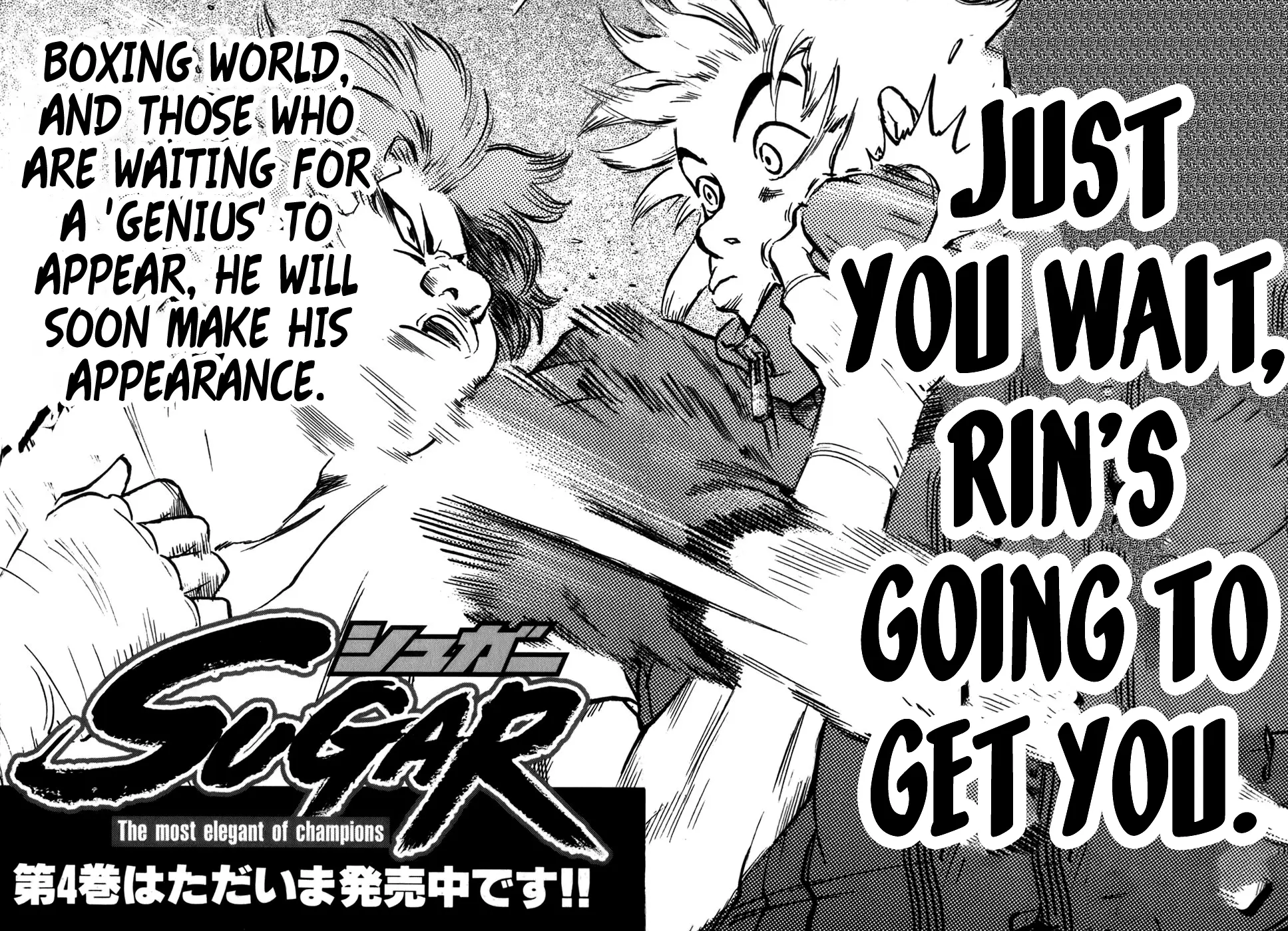 Sugar - Vol.3 Chapter 23: "Decided, Opbf Number 2!"