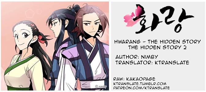 Hwarang - The Hidden Story - Chapter 4 : The Hidden Story 2