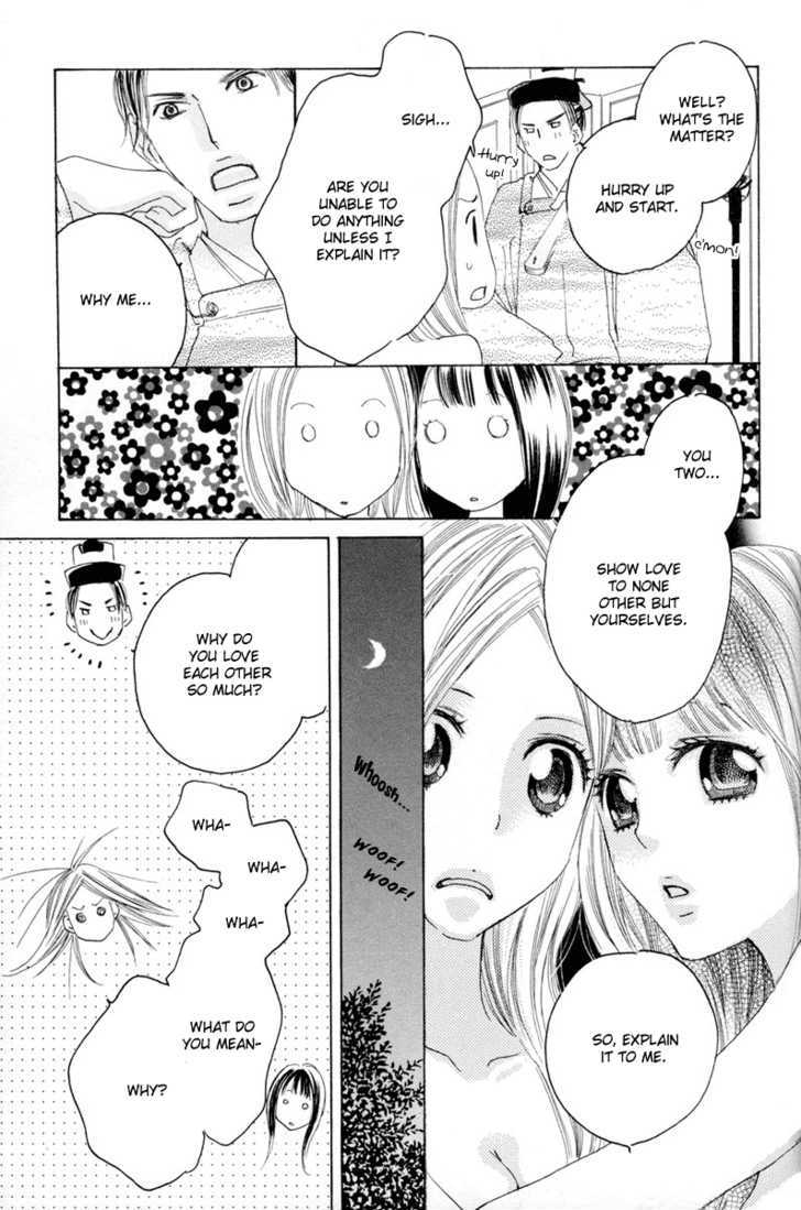 Itoshi O Tome - Kimi Ga Kokoro Wa - Vol.1 Chapter 8 : Daybreak