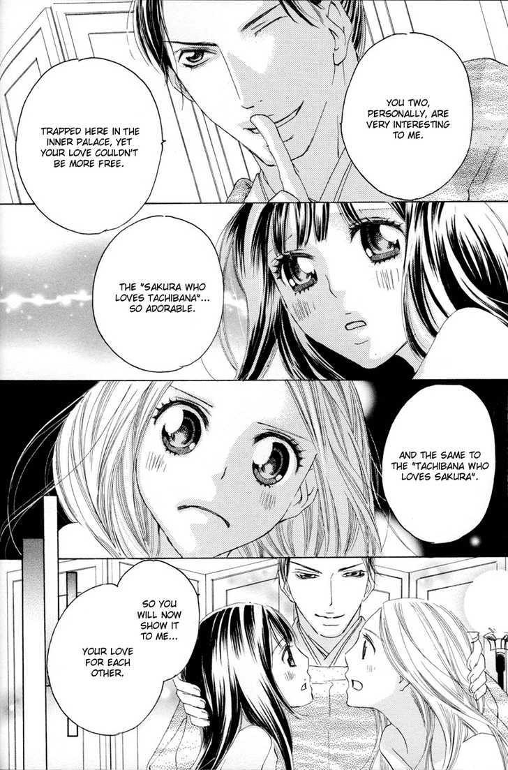 Itoshi O Tome - Kimi Ga Kokoro Wa - Vol.1 Chapter 8 : Daybreak