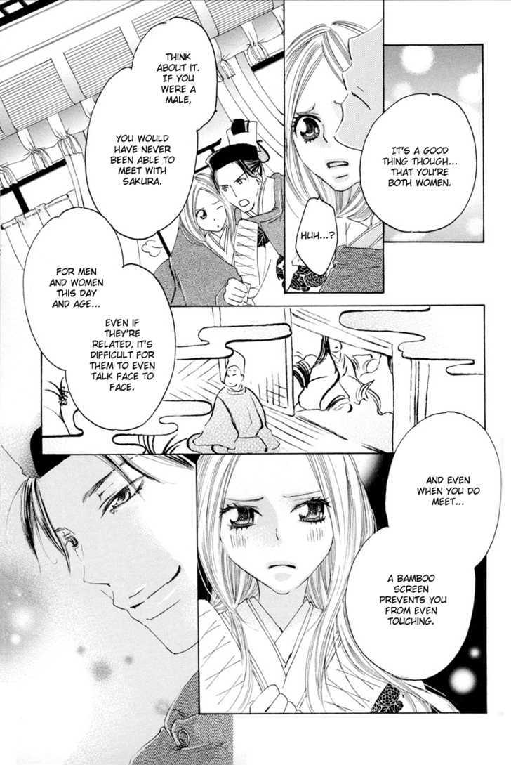 Itoshi O Tome - Kimi Ga Kokoro Wa - Vol.1 Chapter 8 : Daybreak