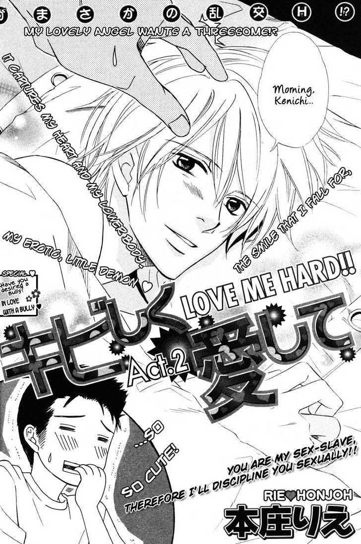 Kibishiku Aishite - Vol.1 Chapter 2 : Love Me Hard Act. 2