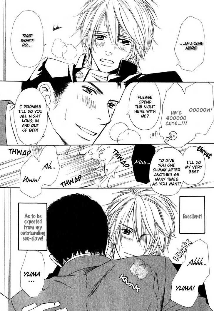 Kibishiku Aishite - Vol.1 Chapter 1 : Love Me Hard Act.1