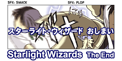 Starlight Wizards - Vol.1 Chapter 11