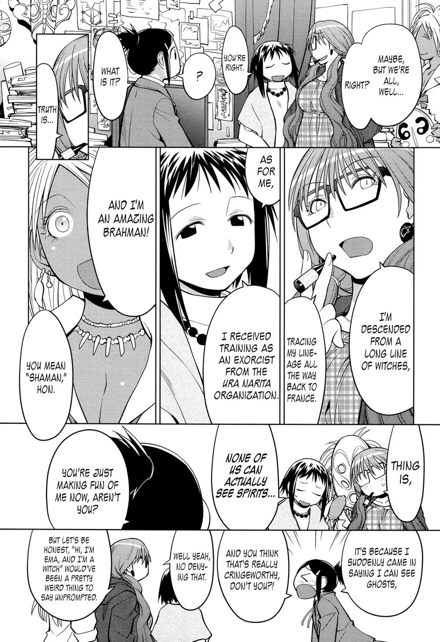 Ashita Wa Kyouso-Sama - Chapter 0 : Oneshot