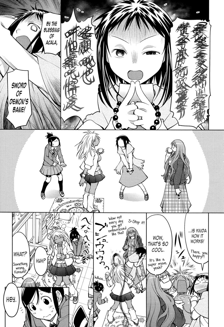 Ashita Wa Kyouso-Sama - Chapter 0 : Oneshot