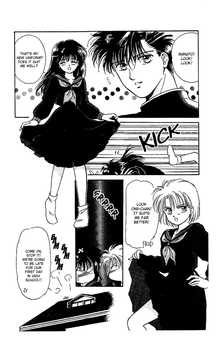 Shishunki Miman Okotowari Kanketsuhen - Vol.2 Chapter 8