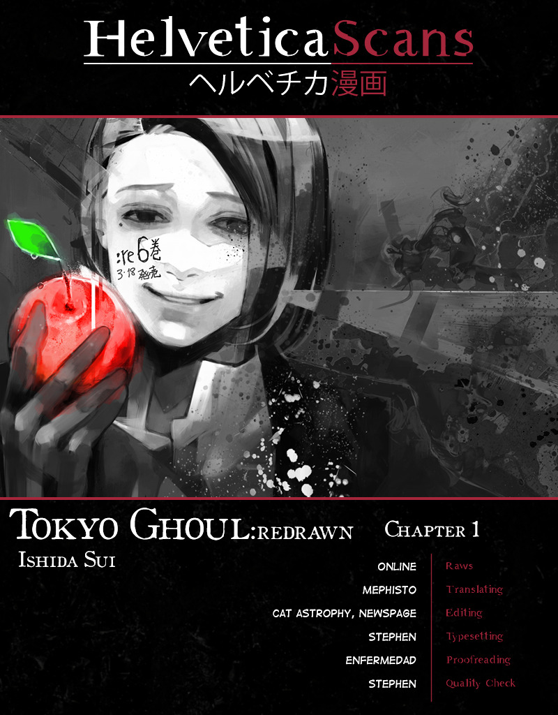 Tokyo Ghoul: Redrawn - Vol.1 Chapter 1 : Tragedy