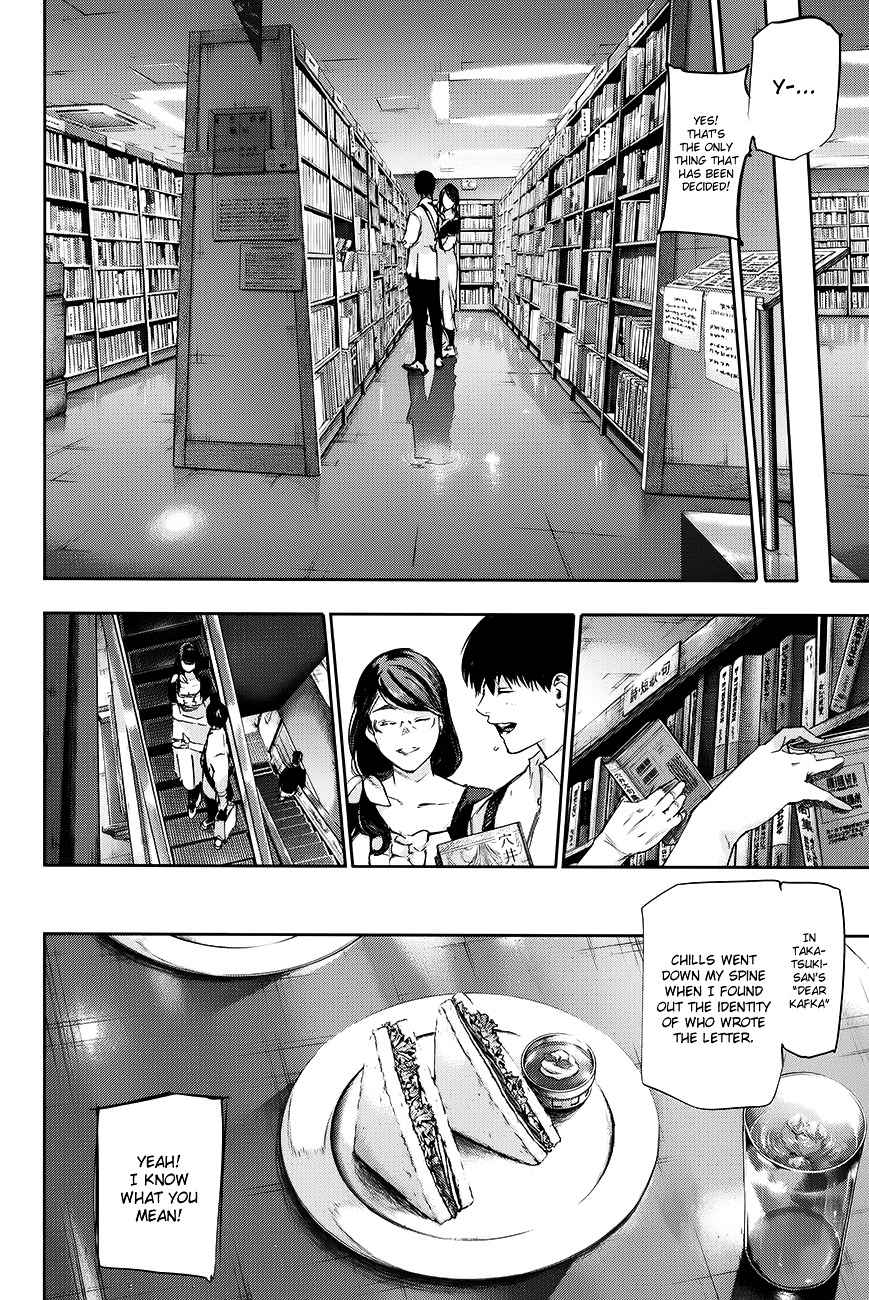 Tokyo Ghoul: Redrawn - Vol.1 Chapter 1 : Tragedy