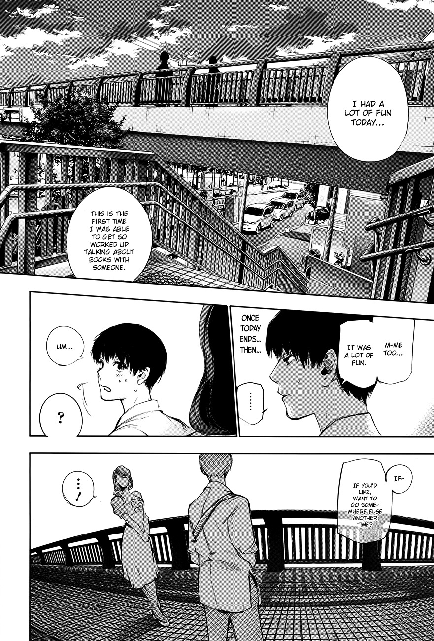 Tokyo Ghoul: Redrawn - Vol.1 Chapter 1 : Tragedy